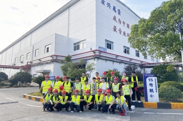 從學習到實踐，開啟造紙行業新篇章——南京林業大學2021級輕化工程專業暑期畢業實習圓滿結束