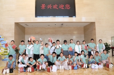 紙承童心 景興研學 | 曹橋萌娃開啟造紙探索之旅
