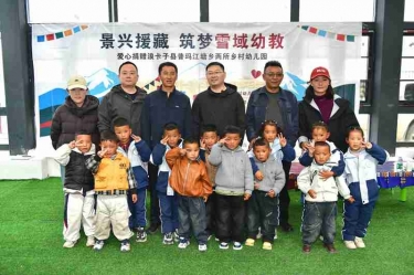 愛心高度 海拔5373！景興紙業的“開學禮”送到珠峰腳下